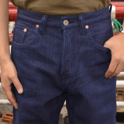 graphzero "GZ-SKLST-ID" SASHIKO Loose Straight
