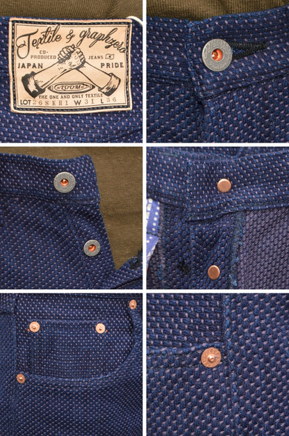 graphzero "GZ-SKLST-ID" SASHIKO Loose Straight