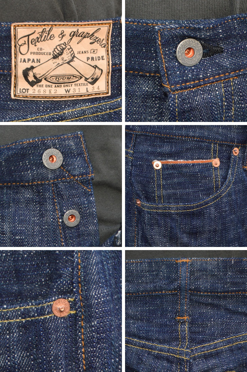 graphzero "GZ-15SLSTSK-GR" 15oz Hank-dyed Slim Straight Jeans