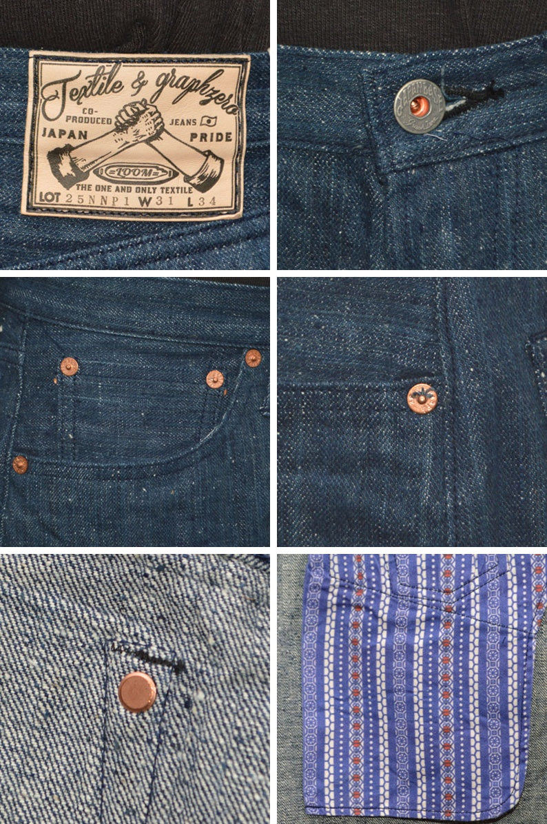 graphzero "GZ-NPST-AI" 13oz Naturally dyed nep straight Indigo
