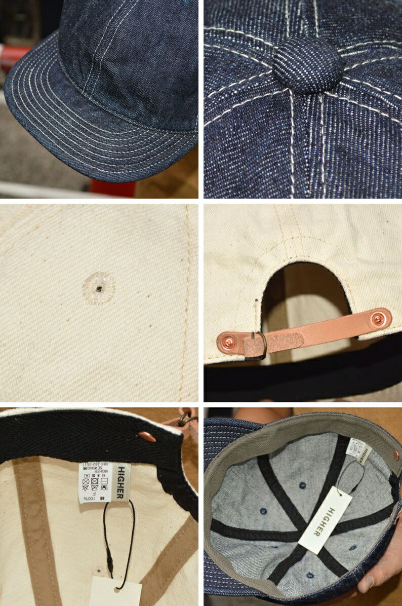 HIGHER ”HT18006” SELVEDGE DENIM CAP