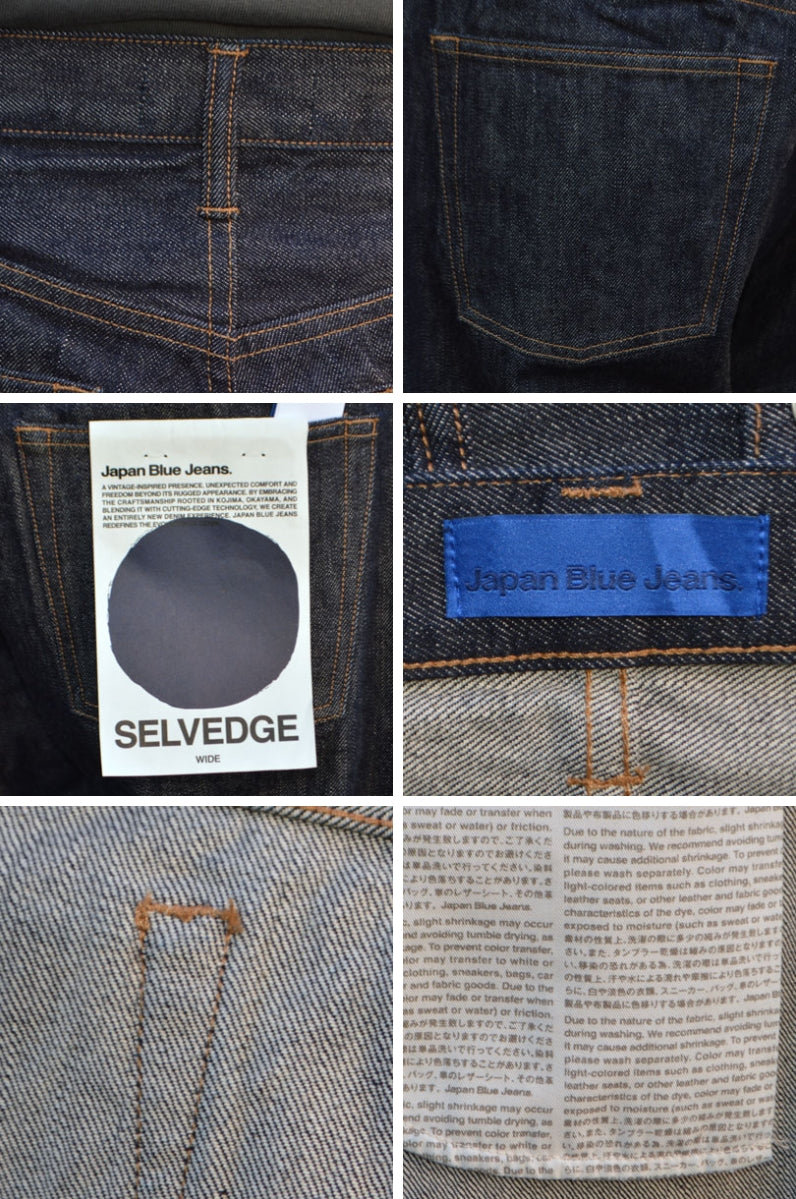 JAPAN BLUE JEANS "JMJE1301" Selvedge Wide Jeans 14oz