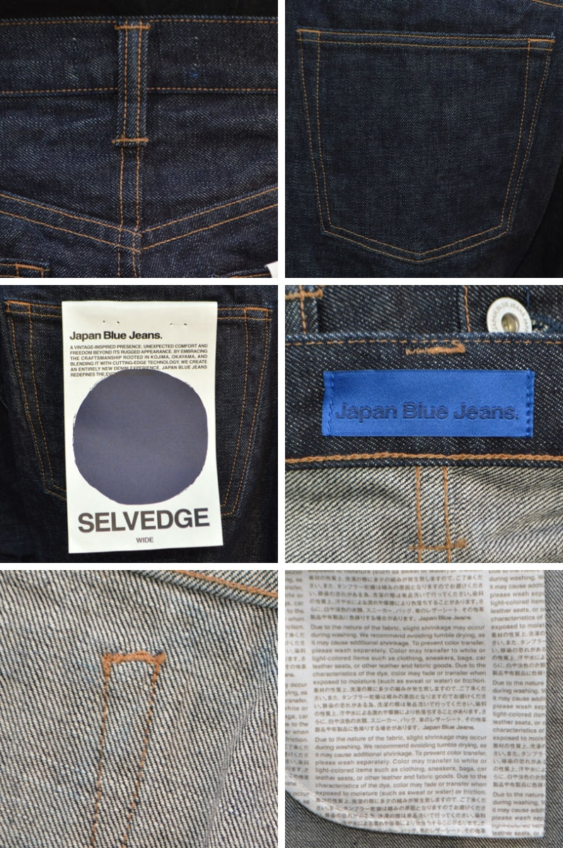 JAPAN BLUE JEANS "JMJE1302" Selvedge Wide Jeans 16oz