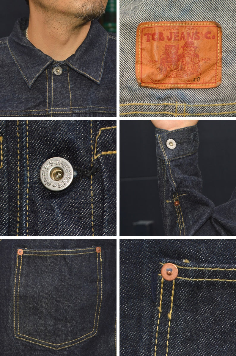 T*S様 TCB Jeans ジャケット　CatHeartサイズ40 TCB jeans TCBジーンズ S40's Jacket 大戦モデル デニム