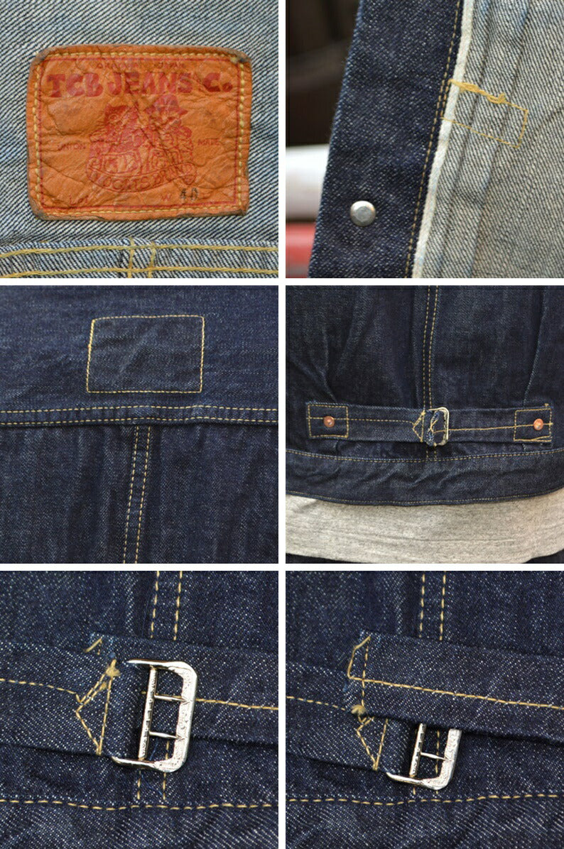 TCB jeans "Late S40's Jacket" 13.5oz 40's DENIM JACKET