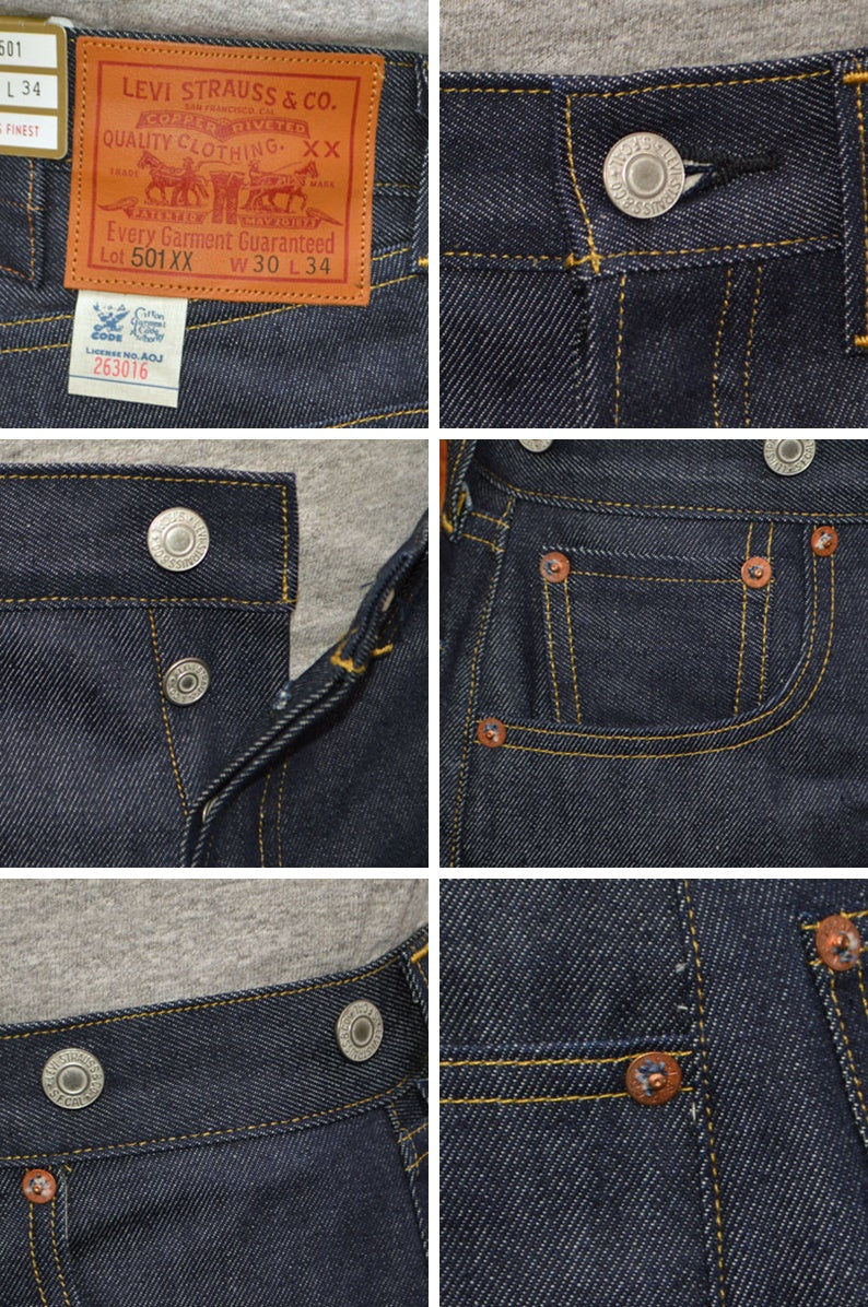 LEVI'S VINTAGE CLOTHING "33501-0049" 501 1933 Model 501 JEANS (organic cotton)