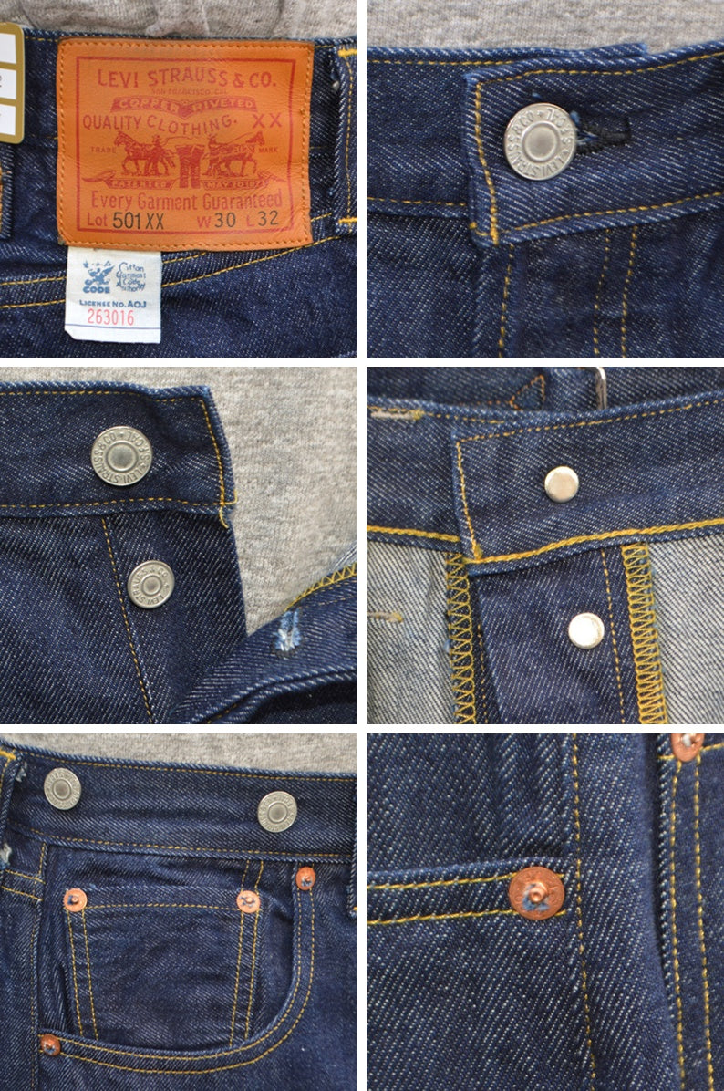 LEVI'S VINTAGE CLOTHING "33501-0052" 1933 501 JEANS One Wash