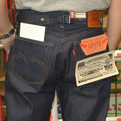 LEVI'S VINTAGE CLOTHING "37501-0018" 501XX 1937 Model 501 JEANS (organic cotton)