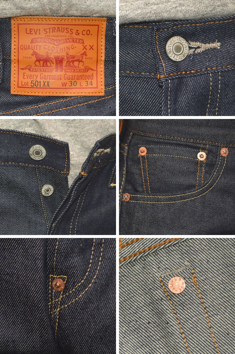 LEVI'S VINTAGE CLOTHING "37501-0018" 501XX 1937 Model 501 JEANS (organic cotton)