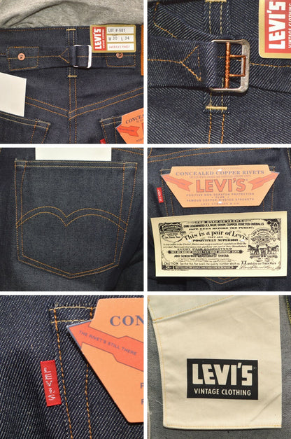 LEVI'S VINTAGE CLOTHING "37501-0018" 501XX 1937 Model 501 JEANS (organic cotton)