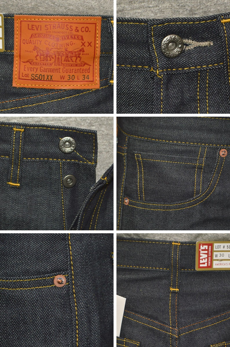 LEVI'S VINTAGE CLOTHING "44501-0088" 501XX 1944 Model 501 JEANS (organic cotton)