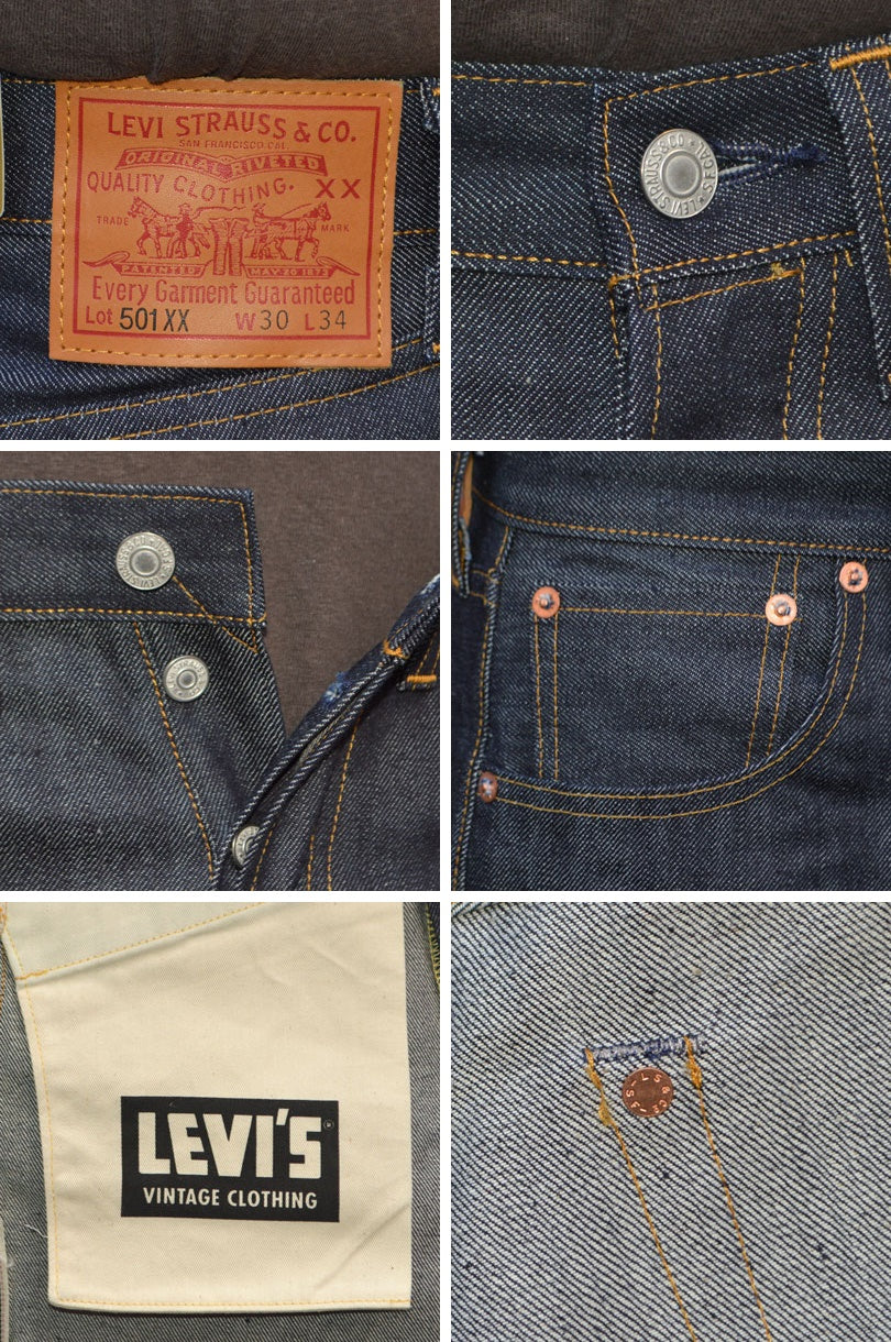 LEVI'S VINTAGE CLOTHING "47501-0224" 501XX 1947 Model 501 JEANS (organic cotton)