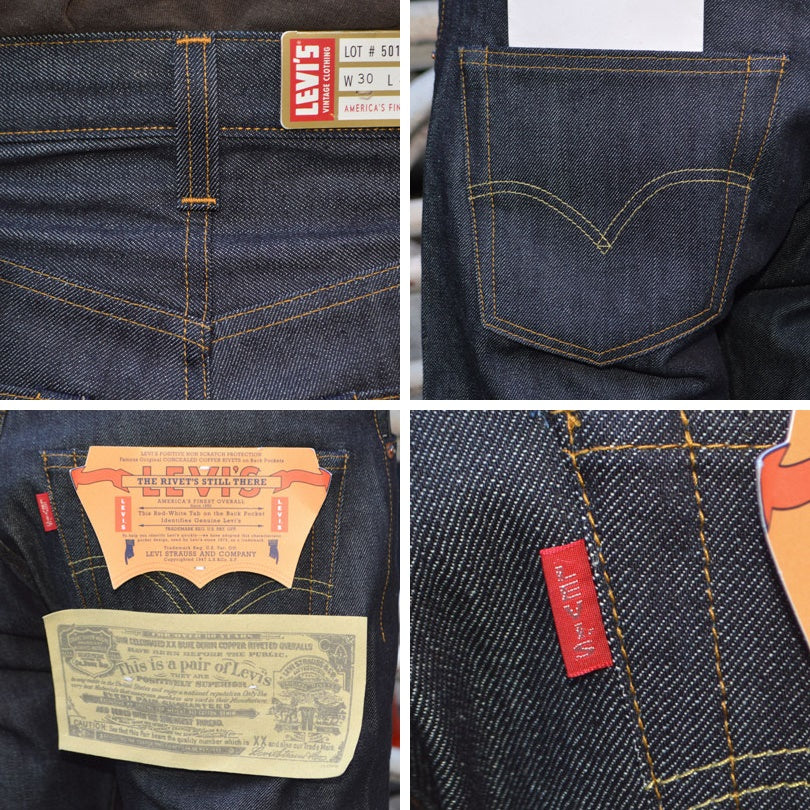 LEVI'S VINTAGE CLOTHING "50155-0079" 501XX 1955 Model 501 JEANS (organic cotton)