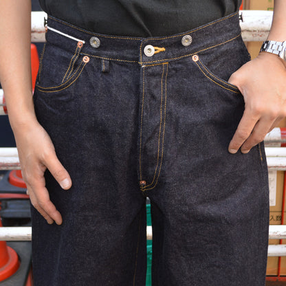 BIG JOHN "M101-001" WAIST OVERALL SEA ISLAND