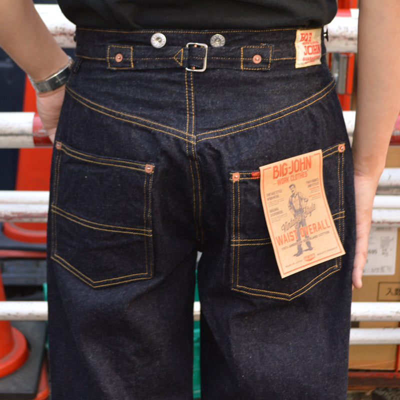 BIG JOHN "M101-001" WAIST OVERALL SEA ISLAND