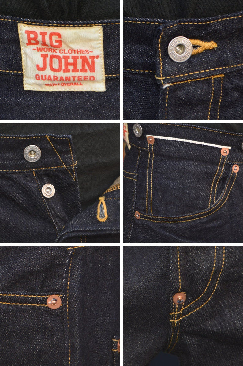 BIG JOHN "M101-001" WAIST OVERALL SEA ISLAND