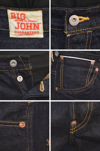 BIG JOHN "M101-001" WAIST OVERALL SEA ISLAND