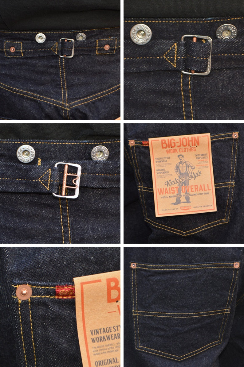 BIG JOHN "M101-001" WAIST OVERALL SEA ISLAND