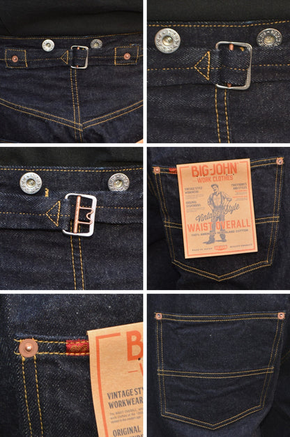 BIG JOHN "M101-001" WAIST OVERALL SEA ISLAND