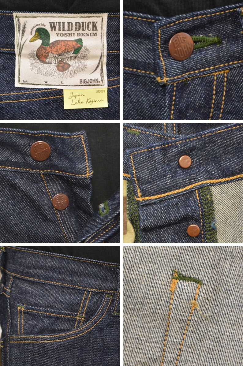 BIG JOHN "M1011RC" Yoshidenim Wild Duck Jeans