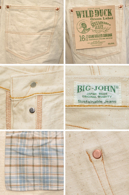 BIG JOHN "M1012RC" GR LABEL WILD DUCK JEANS Natural