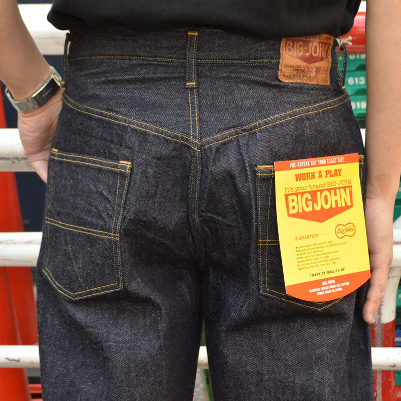 セブンイレブン 冬ギフト カタログ BIG  JOHN アクセサリー