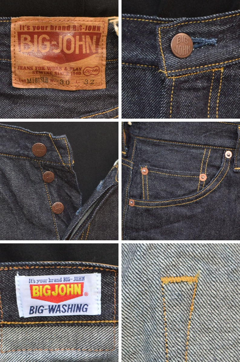BIG JOHN "M101SLB" SL Vintage Loose Straight