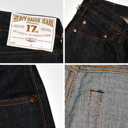 BIG JOHN "M1803" 17oz HEAVY GAUGE STRAIGHT JEANS