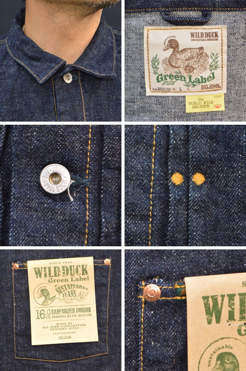BIG JOHN、M6012RC、GR LABEL WILD DUCK JACKET