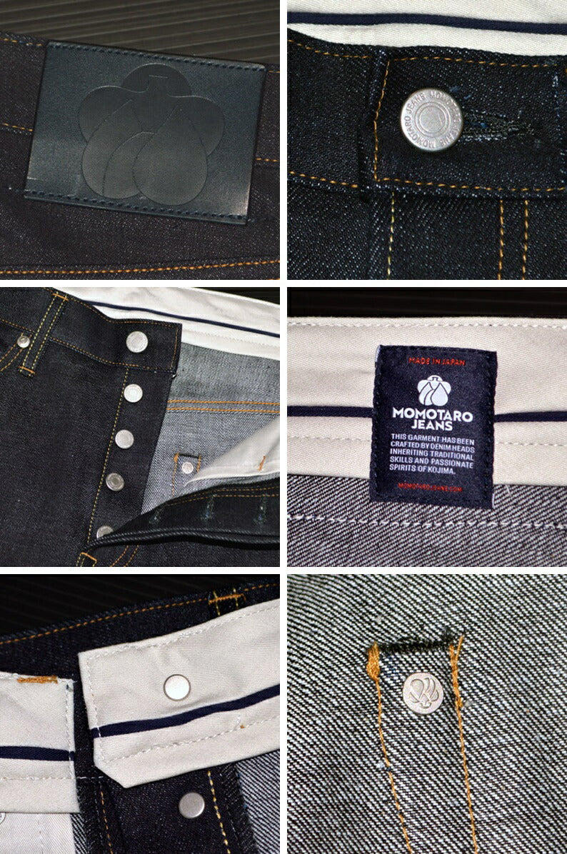 MOMOTARO JEANS "MMJB0100" #100 STANDARD STRAIGHT BUTTON 14.7oz