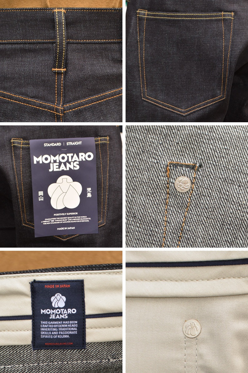 MOMOTARO JEANS "MMJB0100" #100 STANDARD STRAIGHT BUTTON 14.7oz
