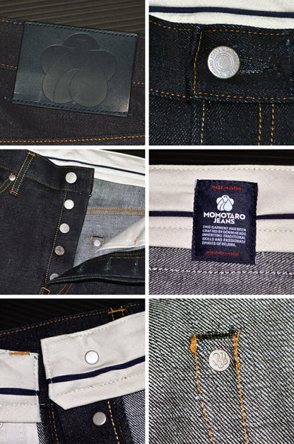 MOMOTARO JEANS "MMJB0200" #200 STANDARD TAPERED BUTTON 14.7oz