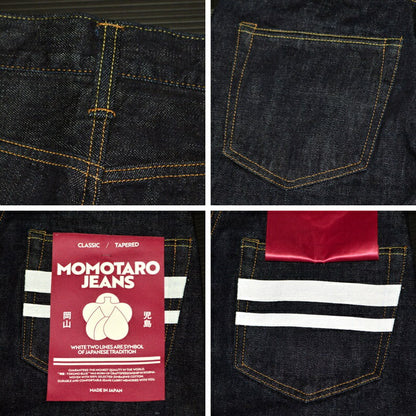 MOMOTARO JEANS "MMJB0201" #200 CLASSIC TAPERED BUTTON 15.7oz