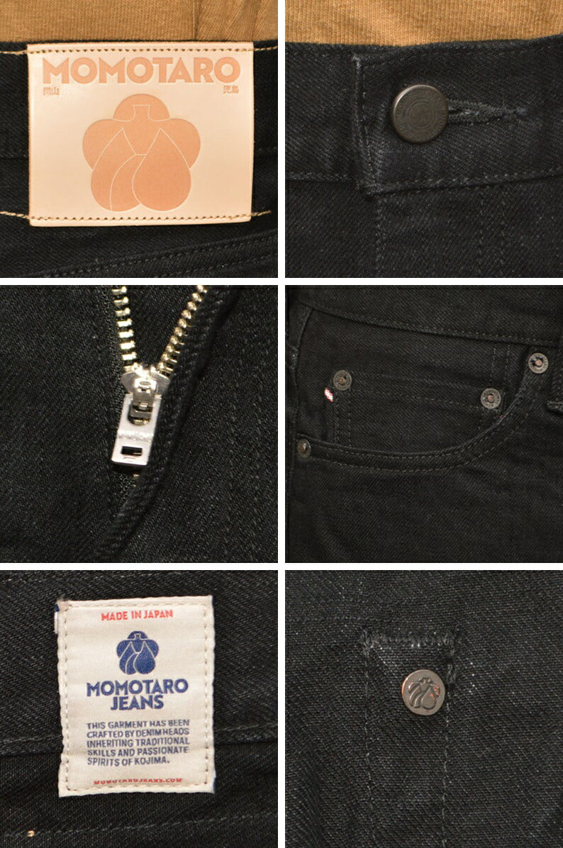 MOMOTARO JEANS "MMJZ1101" #100 CLASSIC STRAIGHT BLACK ZIPPER 15.7oz