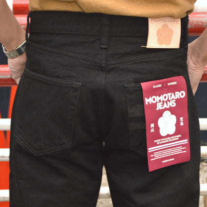 MOMOTARO JEANS "MMJZ1201" #200 CLASSIC TAPERED BLACK ZIPPER  15.7oz