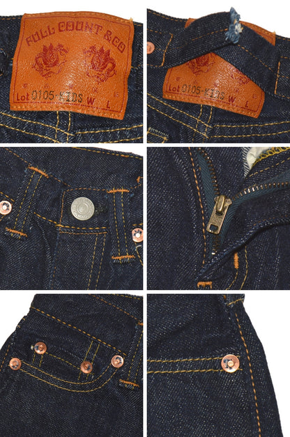 FULL COUNT "0105-KIDS" First Jeans(Super Smooth)