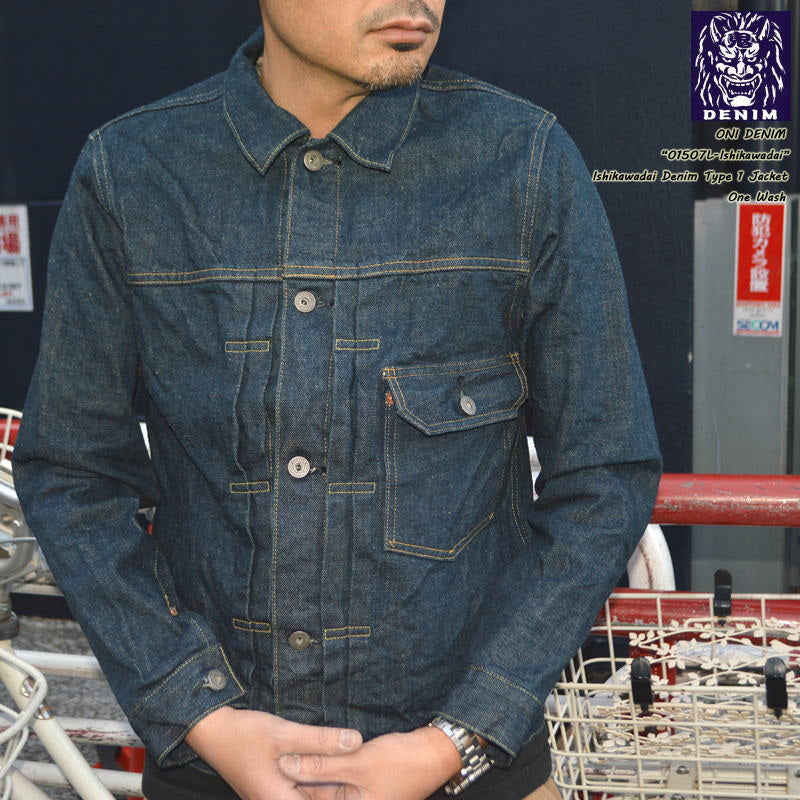 ONI DENIM "01507L-Ishikawadai" 15oz Ishikawadai Denim Type 1 Jacket