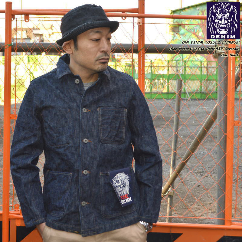 ONI DENIM "03502-ONI KASE" 16oz Natural Indigo ONIKASE Coveralls