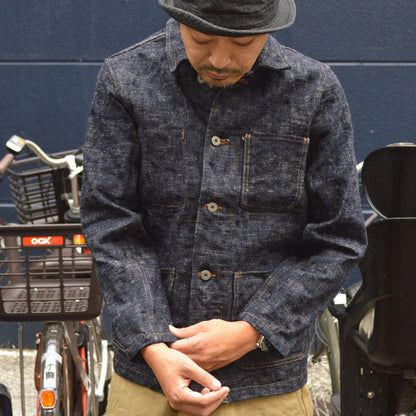 ONI DENIM "03502-ONI Kasuri" 17oz ONI Kasuri Denim Coverall