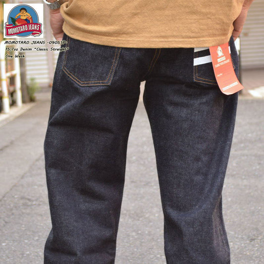 MOMOTARO JEANS "0905SP" 15.7oz Denim CLASSIC STRAIGHT