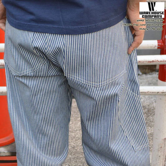 WAREHOUSE "1234" 1920’s Free Land Waist Overall Hickory