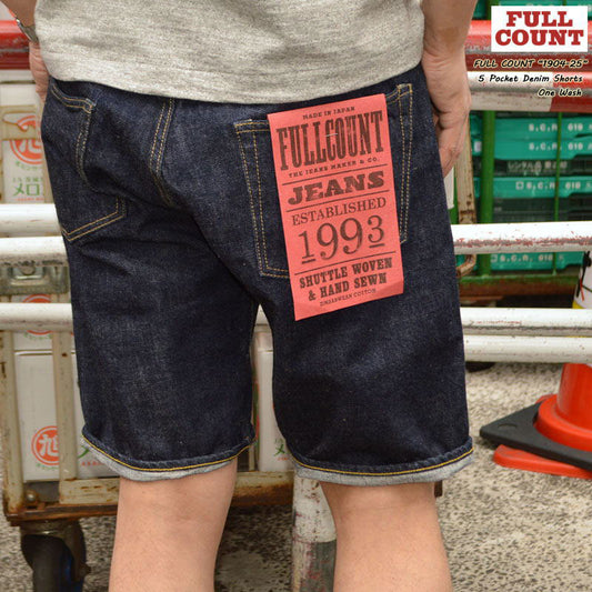 FULL COUNT "1904-25" 5POCKET DENIM SHORTS