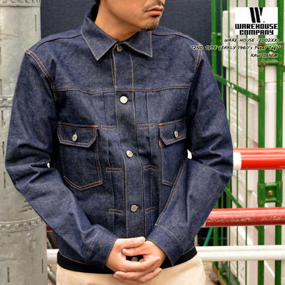 WARE HOUSE "2002XX Early 1960's Paper Tag" 2nd Model Denim Jacket