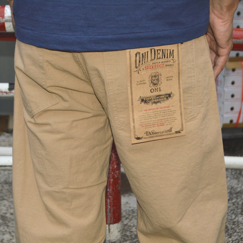 ONI DENIM "200-8BE" 8oz Betacham Beige Wide Straight
