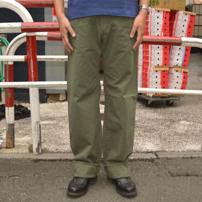 ONI DENIM "200-8GG" 8oz Betacham Green Gray Wide Straight