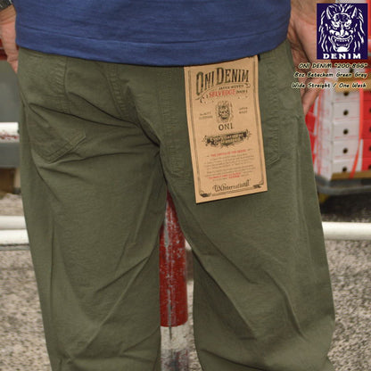 ONI DENIM "200-8GG" 8oz Betacham Green Gray Wide Straight