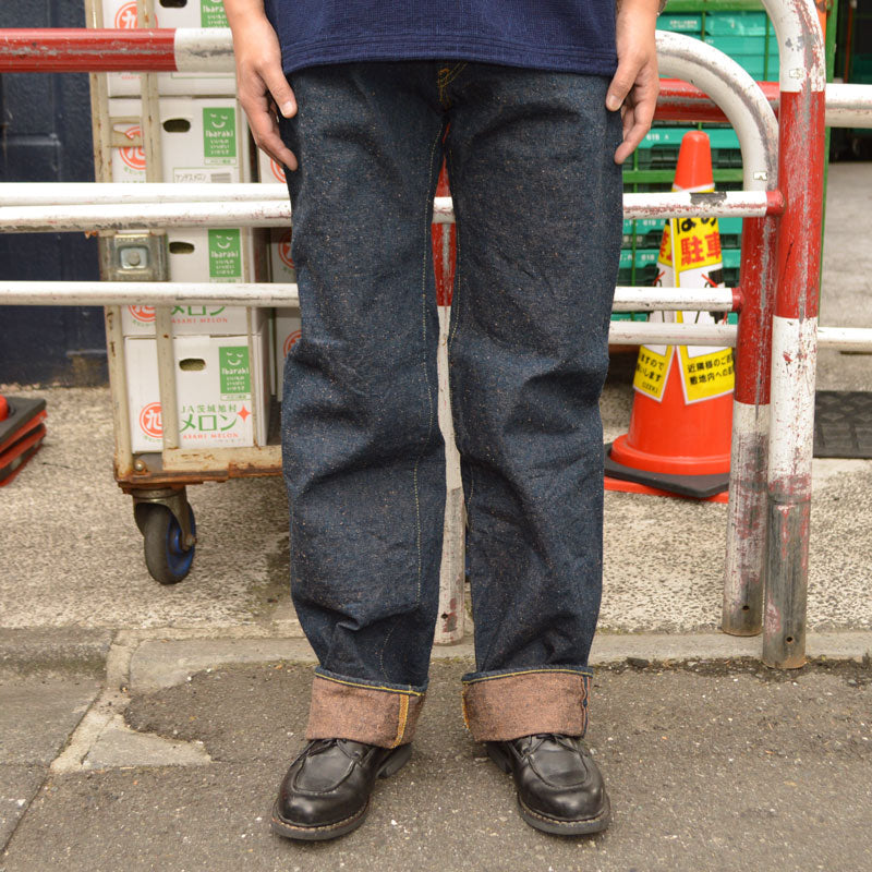 ONI DENIM "200CCD-MOCA" 15oz Crushed Concrete Denim Weft Moca