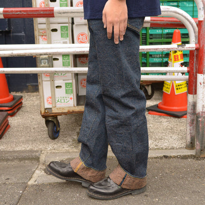 ONI DENIM "200CCD-MOCA" 15oz Crushed Concrete Denim Weft Moca
