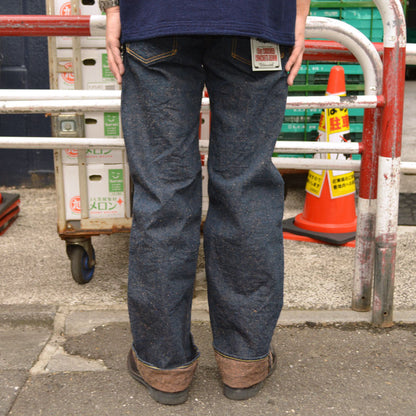 ONI DENIM "200CCD-MOCA" 15oz Crushed Concrete Denim Weft Moca