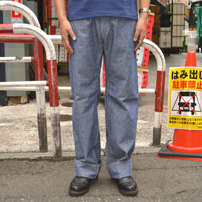 ONI DENIM "200-HCSV" 8oz Selvedge Chambray Wide Straight